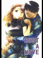 BUST A MOVE          