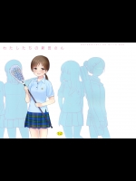 (COMIC1☆9) [不可不可 (関谷あさみ)] わたしたちの新田さん (アイドルマスター)