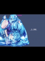 jelly a la mode vol.4