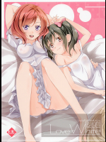 [ムラムラPocky しのしの]Love White