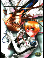 [Luciferhood]ホワイトライ