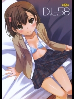 D.L.action 58 (とある魔術の禁書目録)