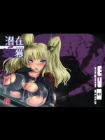 (C85) [8cm (8000)] 潜在淫獲 (コードギアス)_3