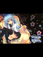 [Angel Bless]ヒビキスメル (艦隊これくしょん -艦これ-)