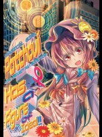 MAGIAL GIRL Patchouli Has a Figre of Ideal!!