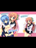 【学生服】【ストッキング】けんぷファーのエロ同人誌