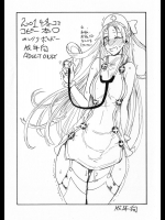 2014冬コミコピー本○