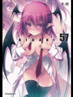 【悪魔娘】【ストッキング】東方Projectのエロ同人誌