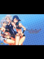 [Lithium]Summer Eater Burst!! (ゴッドイーター)