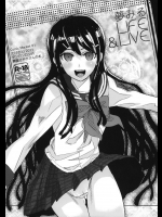 【寝取られ】【アナル】ダンガンロンパのエロ同人誌