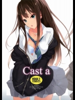 [はぽい処 (岡崎武士)] Cast a (アイドルマスターシンデレラガールズ)_3