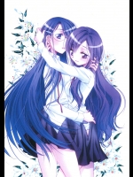 (レインボーフレーバー5) [Funny Factory (むーみん)] 素晴らしきこのセカイ (ハートキャッチプリキュア!)