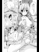 幼なじみのお姉さんと一緒に家で映画鑑賞中にラブシーンになり気まずい雰囲気になっていたら「こういうことしてみたい？」とフェラをしてきた