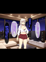 【和姦物】二次画像CG詰め合わせ1612