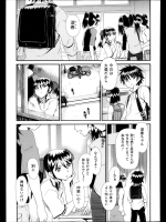 [Zummy] 黎月・参_2