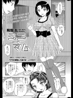 ミニマム