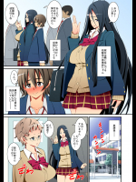 [EvorkFesta] 薬淫性活 ～染められていく黒髪処女～