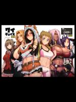 (C87) [A極振り (sian)] ワイチョイス (よろず)