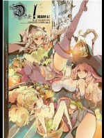 [70年式悠久機関]D&! -DRAGON & !