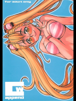 [niesox]CANDY WRAP append