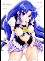 キュアフォーチュンが道場で青春を持て余す若者に集団レイプされて堕ちたと聞いてｗｗｗ【ハピネスチャージプリキュア! 同人誌・エロ漫画】