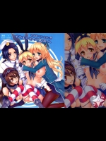 [サムライ忍者GREENTEA]初出航でこんな目に! ボクは今日から島風くん (艦隊これくしょん -艦これ-)