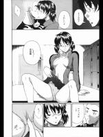 [ナンダバ] 併殺打好きベンチウォーマー