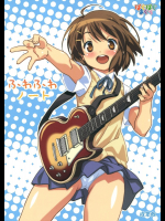 [ぱぐぱぐまぐぅ]ふわふわノート