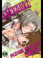 [BBP]SAFE5927