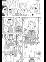 【20枚】ぽっちゃり画像10 - 