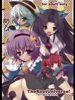 TheRootUniverse！          