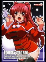 [BRAVE HEART petit]LOVELY STORM