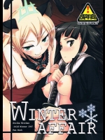 [Peθ] WINTER AFFAIR (ストライクウィッチーズ)