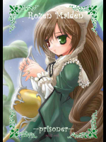 RozenMaiden-Prisoner-