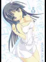 [seventh zest(六ツ野へきさ)] WHITE ROSE (俺の妹がこんなに可愛いわけがない)