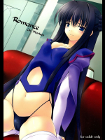 [リリーマルレーン]Romance