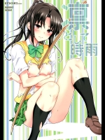 (C86) [とらっくりすこ (火浦R)] 凛トシテ時雨 (ToLOVEる -とらぶる-)