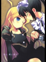 [薄荷屋] 月と、華と星と。 (咲-Saki-)