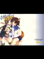 [Primal Gym (河瀬セイキ)] おっぱんつストライク (ストライクウィッチーズ)