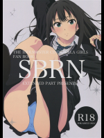 [拡張パーツ (YOSHIKI)] SBRN (アイドルマスター シンデレラガールズ)