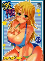【巨乳】アイドルマスターのエロ同人誌_37