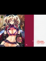 (ファータグランデ騎空祭02) [くりもも (つかこ)] リア充ふぁんたじーZ2 (グランブルーファンタジー)