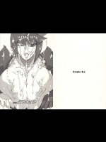 [Draw Go (そういち)] ねむってバロキュア (ハートキャッチプリキュア)