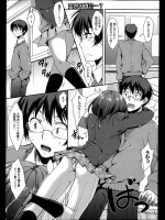 [七宮つぐ実] 小春日和