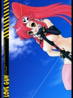 (COMIC1) [ディエップ工房 (あるぴ～ぬ)] LOVE GUN (天元突破グレンラガン)