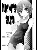 (C78) (同人誌) [大津久商事(有)] BLUE WATER SPLASH Vol.27改訂版 (オリジナル)
