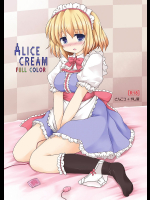 [とんこつ+やし屋]ALICE CREAM