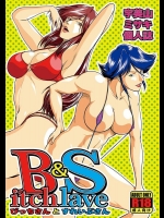 [冴 (宇美山ミサキ)] Bitch ＆Slave (びっちさんとすれいぶさん) (オリジナル)