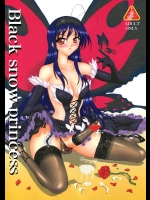 [ヨモスエ同好会 (げしょ一郎)] Black snow princess (アクセル・ワールド)