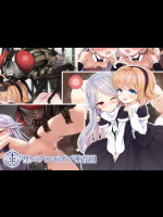 聖バアルゼブブ神育園